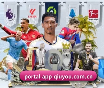 千亿球友会 APP